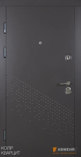 Ellipsa Comfort