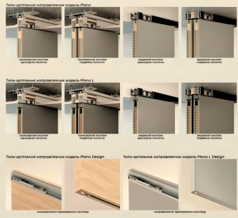 Plano L Design Paint