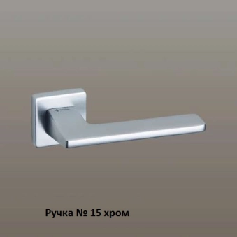 Armada КА 263 Склад