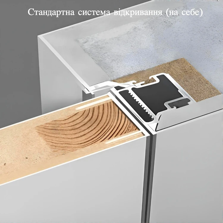 Приховані двері Doorway 40 Ґрунтовані · Торець AL Срібло